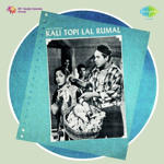 Kali Topi Lal Rumal (1959) Mp3 Songs